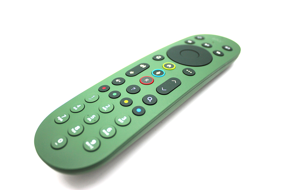 The development status of smart home remote control1